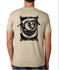 CocoSurf Short Sleeve 