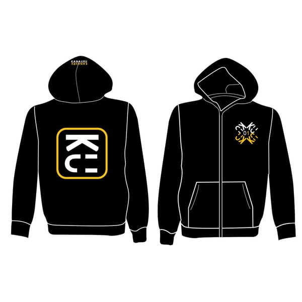 Image of Kanauru Hoodie