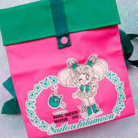 Image 5 of Sailor Chibimoon Mini Rucksack Nakayoshi Appendix Furoku (1994)