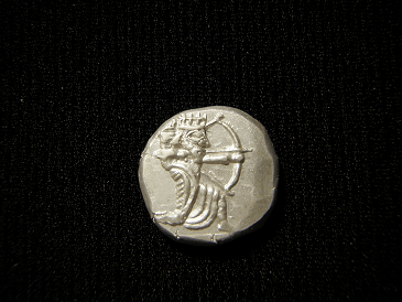 Image of Darius I to Xerxes I - Persian Silver Siglos II