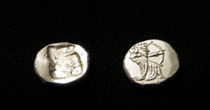 Image of Darius I to Xerxes I - Persian Silver Siglos II