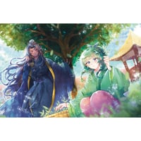 APOTHECARY DIARIES - 4x6 PRINT