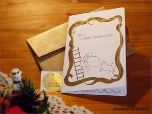 Image of Christmas card like a picture-book