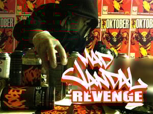 Image of "THE MADVANDAL REVENGE"