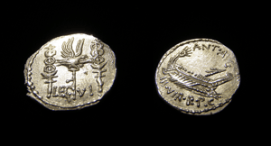 Image of Marc Antony Roman Silver Denarius LEG VI Ferrata 6th Legion