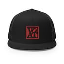 Image 1 of VOAT BLOCK TRUCKER BLACK