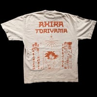 Image 2 of -akria toriyama-   [bunrt orange]