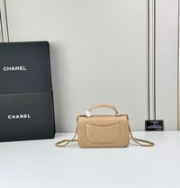 Image 2 of C Bag - Beige