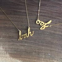 Image 1 of Cheeky nameplate necklace