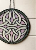 Celtic Knot 