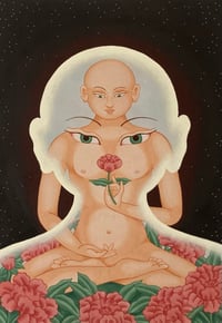 Image 1 of INNER BEAUTY PRINT