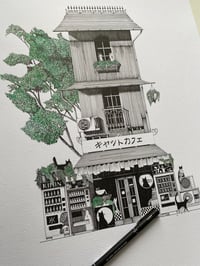 Image 2 of Cat Cafe (original)