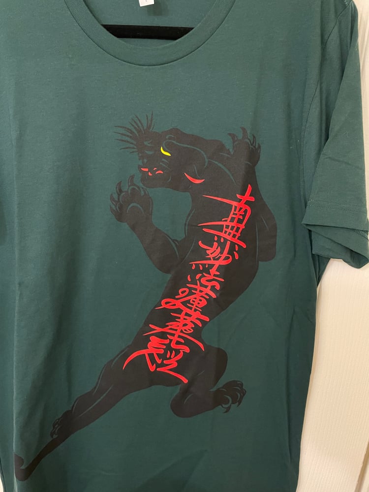 Image of Panther Tee-Green