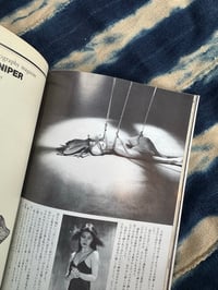 Image 3 of SM Sniper June 1997