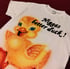 Duckie Image 2
