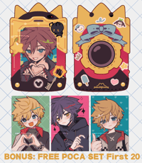 Image 2 of Kingdom Hearts Gummy Phone ID Holder 