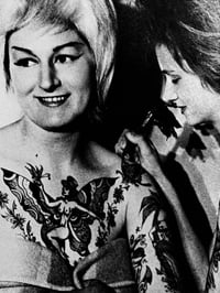 Image 11 of SALE2 - Skin To Skin 