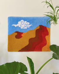 Image 3 of Daydream Rug