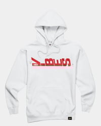 Image 3 of VIBES Sittin’ Sideways Hoodie
