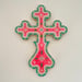 Image of Cosmic Cross Hot Pink/Aqua/White
