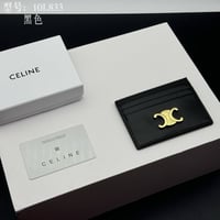 Image 2 of Celina wallets