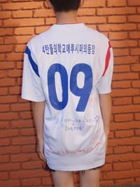 Image 2 of ♫• ℜ3𝔫 + 𝔗3𝔰0𝔯𝔬 ★ Korea T-Shirt 