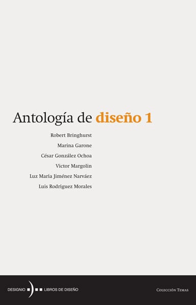 Image of Antología de diseño 1