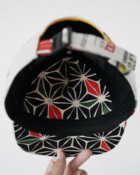 Image 9 of Premium Grade