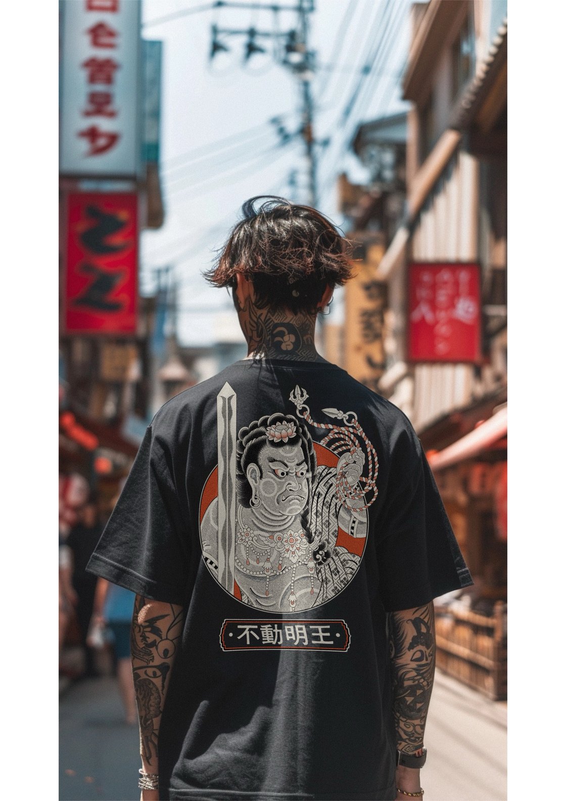 Image of Fudo myoo Bonji T-shirt