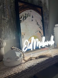 Image 2 of Eid Mubarak neon table top sign