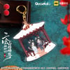 Erha Manhua Q x Omodoki Official Chu Wang Ning Mo Ran RanWan Shake Shake Acrylic Keychain