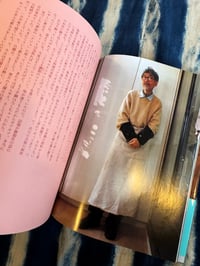 Image 3 of Simon Yotsuya Doll Diary, 2011, Signed,