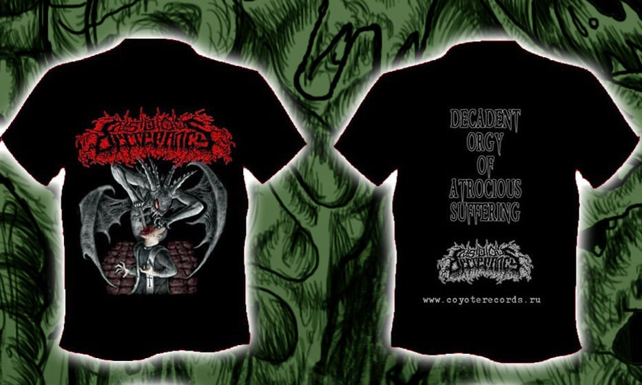 COYOTE RECORDS — INSIDIOUS DECREPANCY