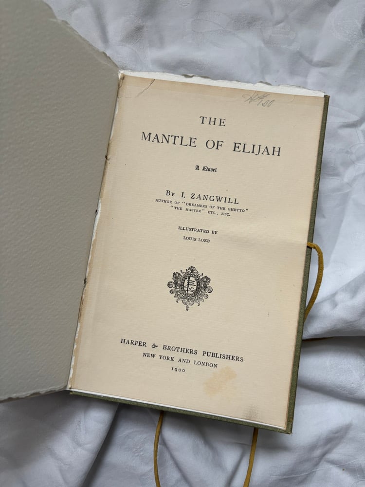 Image of Sketchbook #12