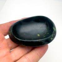 Image 3 of Serpentine Bowl