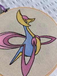 Image 2 of 8” cresselia embroidery hoop