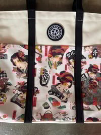 Image 2 of PxSxL CANVAS  TOOL BAG 