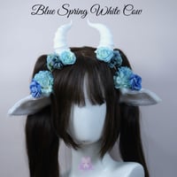 Image 1 of Blue Spring White Cow Ears