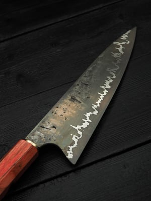 Lightning Bolt Gyutō 220 mm
