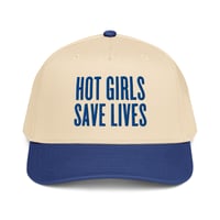 Image 2 of HOT GIRLS SAVE LIVES - THE TWO TONE BASEBALL HAT IN BLUE