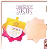 Image 1 of HIKARI SKIN SUNSCREEN 50mL SPF50 