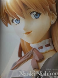 Image 2 of Evangelion Figure Archive 1996-2004 Book