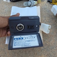 Image 6 of RARE OEM Toyota DC AC Inverter Complete