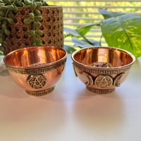 Image 1 of Copper Offering Bowl