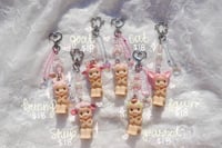 Image 2 of Cherry Blossom (Hanami Edition) Keychains