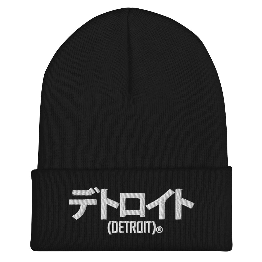 Image of Katakana Cuffed Beanie (9 colors)