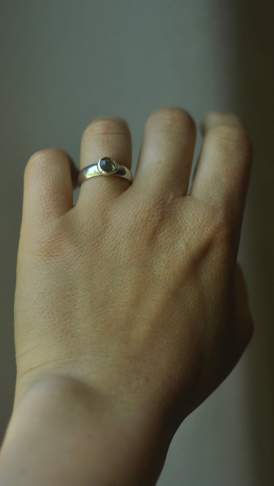 Image of Erdiger Turmalinring 