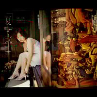 Image 13 of SM Sniper 2003 #10