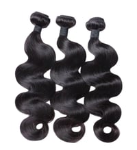 Image 1 of BODY WAVE BUNDLE 