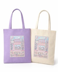 Image 1 of Bookshop Cotton Totebag